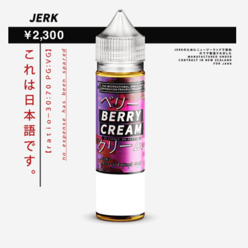 JERK - Berry Cream 50ml, [product_vandor]